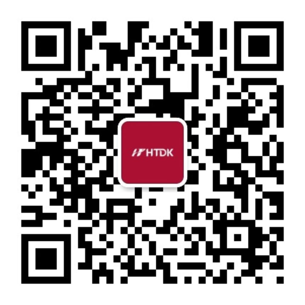Htdk best practices